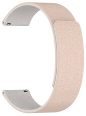 Silikonband Ricardo Tivoli, Beige, Quick Release