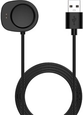 Kabel Amazfit (für Balance, Balance 2, T-Rex 3), USB-Ladekabel
