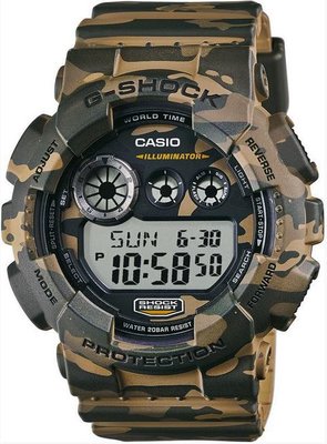 Casio G-Shock Original GD-120CM-5ER Camouflage Series