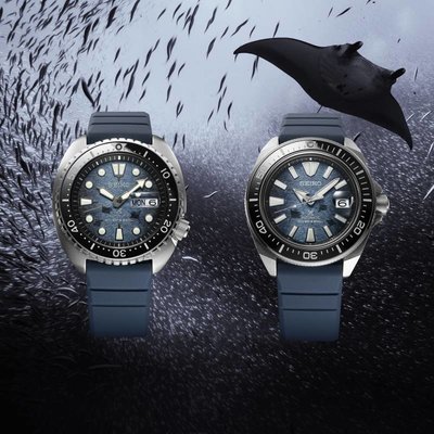 Seiko Prospex Sea Automatic Diver's SRPF77K1 Save the Ocean Special Edition "King Turtle"