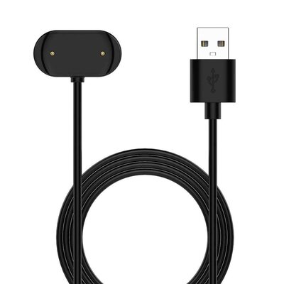 Kabel Amazfit (pro Amazfit Active, Bip 5, GTR Mini...), Ladegerät