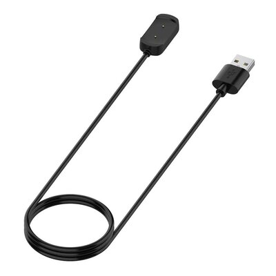 Ladekabel Amazfit (für Amazfit GTR 42mm, GTR 47mm, GTS, T-Rex)
