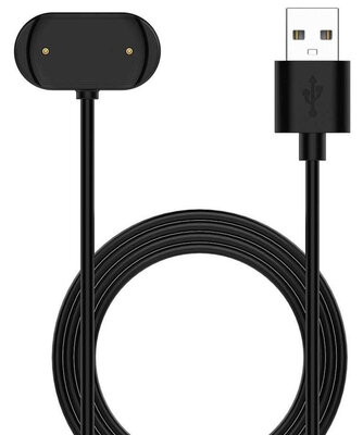 Kabel Amazfit (pro Amazfit GTR 3 a 4, GTS 3 a 4, T-Rex 2), Ladegerät