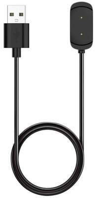 Kabel Amazfit (pro Amazfit GTS, GTR 42mm, GTR 47 mm, T-Rex), Ladegerät