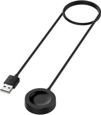 Taktisches Ladekabel (für Huawei Watch 3 und 4/GT 2, 3, 4 und 5)