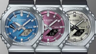 Casio G-Shock G-Steel GBM-2100A-8BER