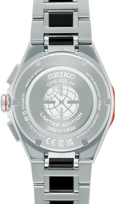 Seiko Astron Solar GPS SSH183J1 Limited Edition 1200pcs