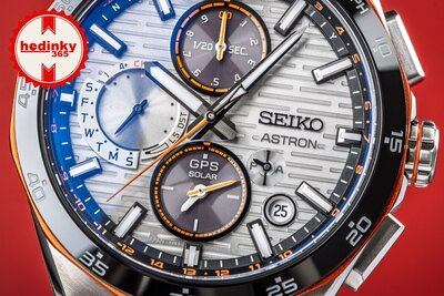 Seiko Astron Solar GPS SSH183J1 Limited Edition 1200pcs