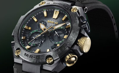 Casio G-Shock MR-G MRG-B2000RG-3ADR