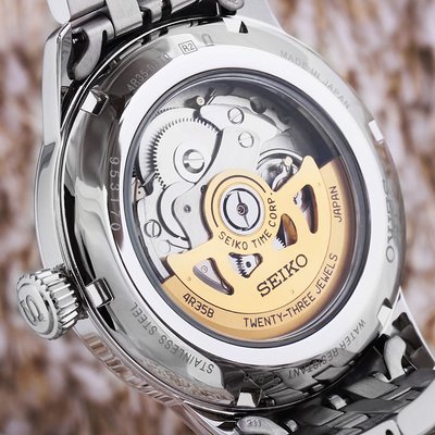 Seiko Presage Automatic SRPB41J1 Blue Moon Cocktail Time