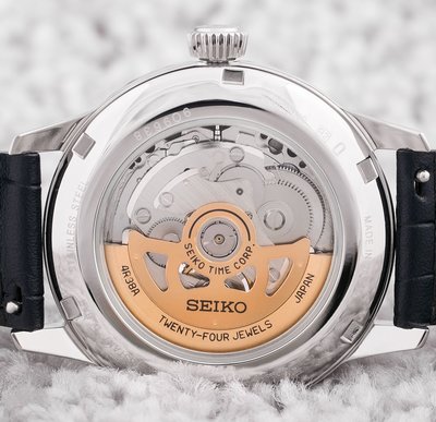 Seiko Presage Automatic Open Heart SSA405J1 Cocktail Time "Blue Moon"