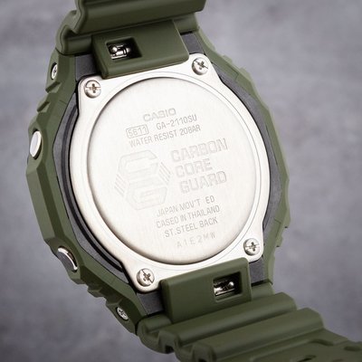 Casio G-Shock Original GA-2110SU-3AER Carbon Core Guard Utility Colors Series