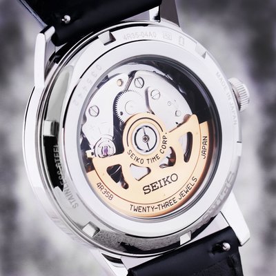 Seiko Presage Automatic SRPE43J1 Cocktail Time "Old Clock"